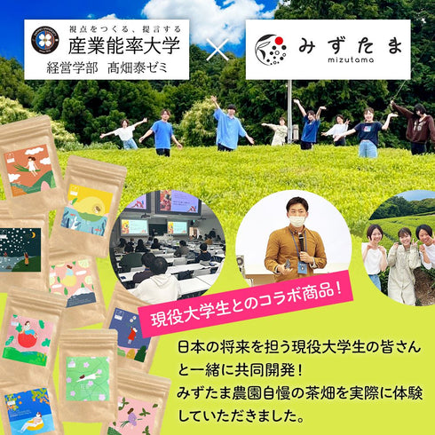 ハーブティー 選べる【 花茶 - Hana Cha 】 Natural Flavored Tea